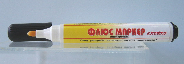 Флюс маркер - Електроник Флюс маркер - Електроник